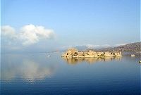 Türkei Urlaub am Bafa-See